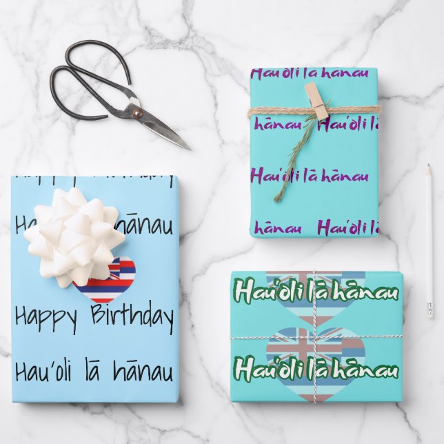 Feuille De Papier Cadeau Heureux. Anniversaire en Hawaï (Recto)