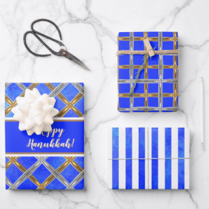 Feuille De Papier Cadeau Heureux Hanoukka Gold, Silver et White Laced