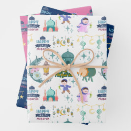 Feuille De Papier Cadeau Joyeux Aïd el-Fitr Moubarak