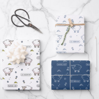 Feuille De Papier Cadeau Marine Aïd Moubarak Enfants