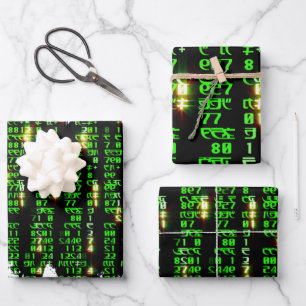 Feuille De Papier Cadeau Matrice de code