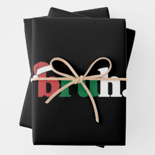 Feuille De Papier Cadeau Mème drôle de salutation de Noël de frère