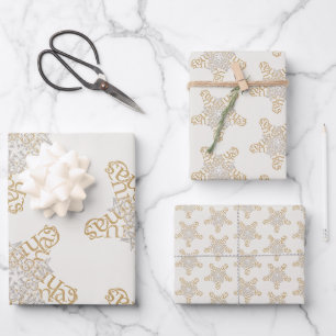 Feuille De Papier Cadeau Merry Christmas Calligraphy Star sur Pearl