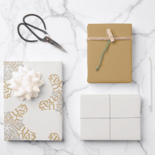 Feuille De Papier Cadeau Merry Christmas Calligraphy Star sur Pearl