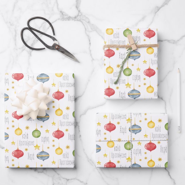 Feuille De Papier Cadeau Noël grec (Recto)