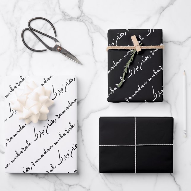 Feuille De Papier Cadeau Noir Ramadan Mubarak Bilingue (Recto)