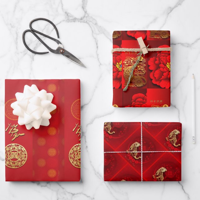 Feuille De Papier Cadeau Nouvel An chinois TIger 3 motif WPFS3 (Recto)