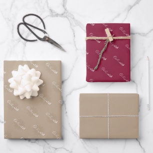Feuille De Papier Cadeau Patrimoine du Qatar
