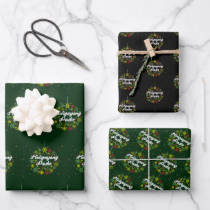 Feuille De Papier Cadeau Philippines Noël Maligayang Pasko Snowflakes