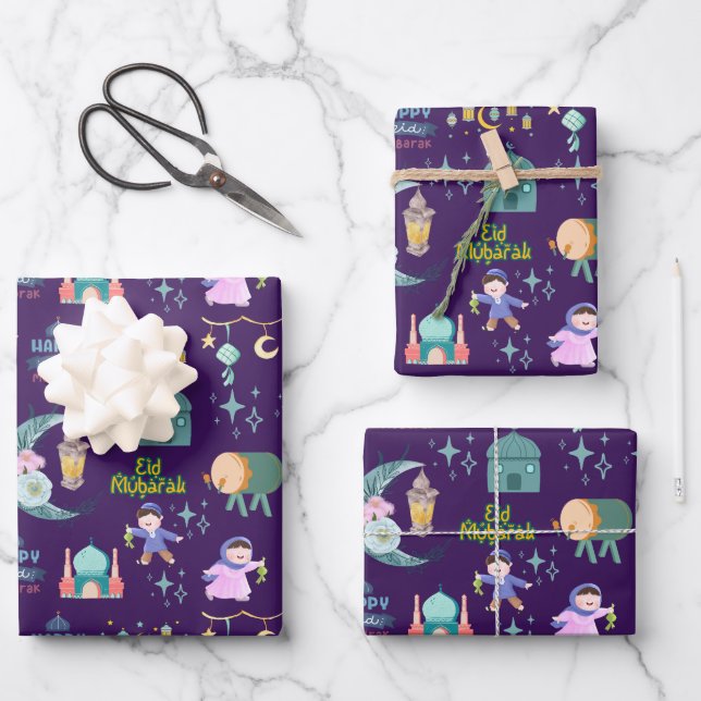 Feuille De Papier Cadeau Pourpre | Aïd el-Fitr Moubarak (Recto)