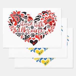 Feuille De Papier Cadeau Soyez avec l'Ukraine lettrage et coeur