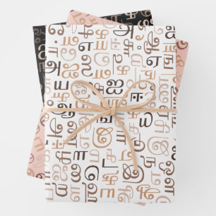 Feuille De Papier Cadeau Tamoul