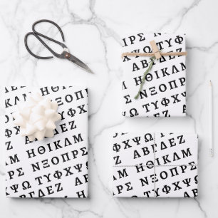 Feuille De Papier Cadeau The Greek Alphabet