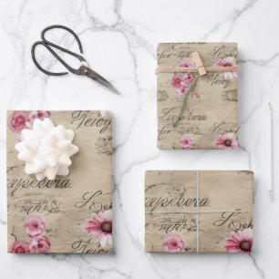 Feuille De Papier Cadeau Une série de design éphémère français 20