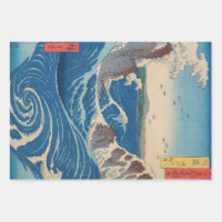 Utagawa Hiroshige - Naruto Whirlpool, province d'A
