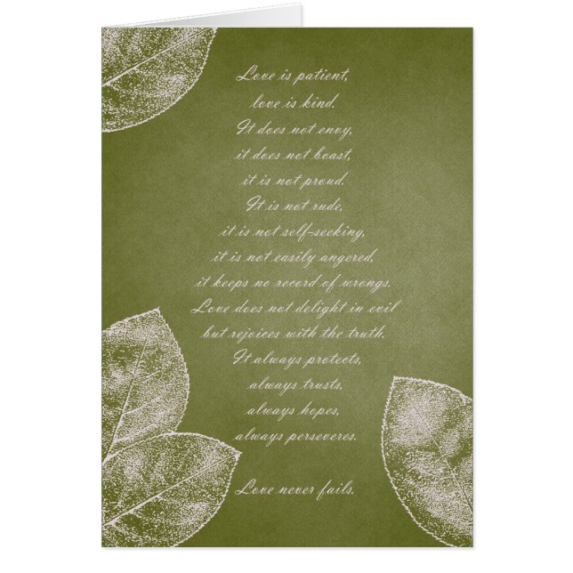 Feuille grunge vert (Devant)