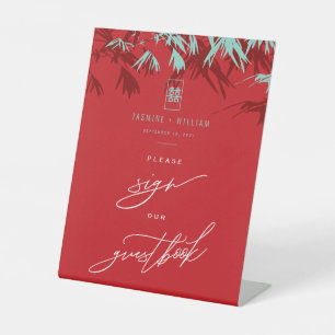 Feuilles de bambou aqua Panneau de mariage chinois