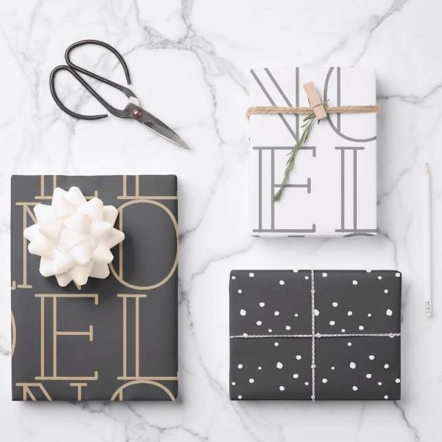 Feuilles de papier d'enveloppement moderne en NOEL (Recto)
