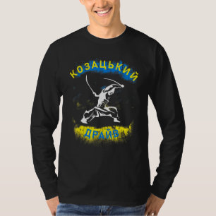 Feygin Arestovych Feygin & Arestovych Kosaken-Dr T-Shirt