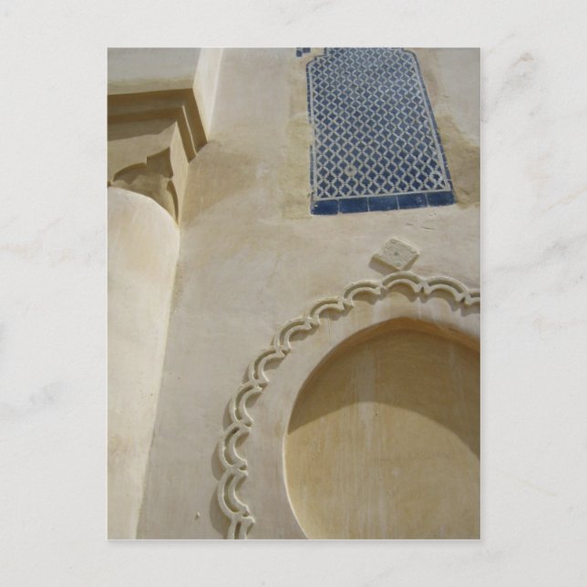 Fez Gate Postkarte (Vorderseite)