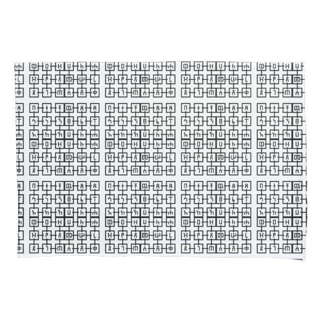 Fidel Kissenbezug (Vorderseite)