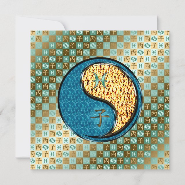 FieberRat Karte (Vorderseite)