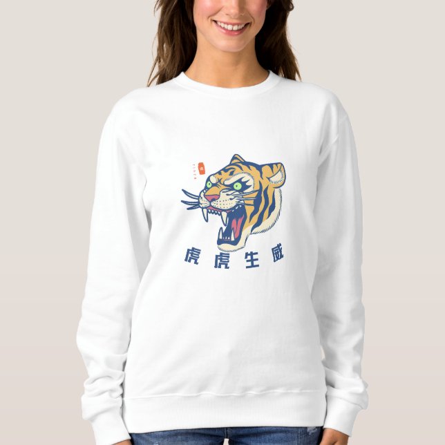 Fierce and Fearless Women's Hoodies & Sweatshirts (Vorderseite)
