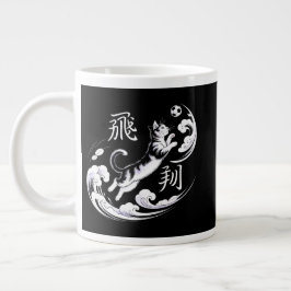 Fierce Leaping Cat Soccer Mug - For Soccer Fans Jumbo-Tasse
