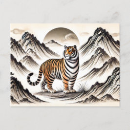 Fierce Tiger Roaming Mountains Feiertagspostkarte