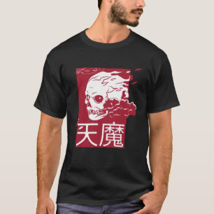 Fiery-Kanji-Dämon-Schädel-Pullover T-Shirt