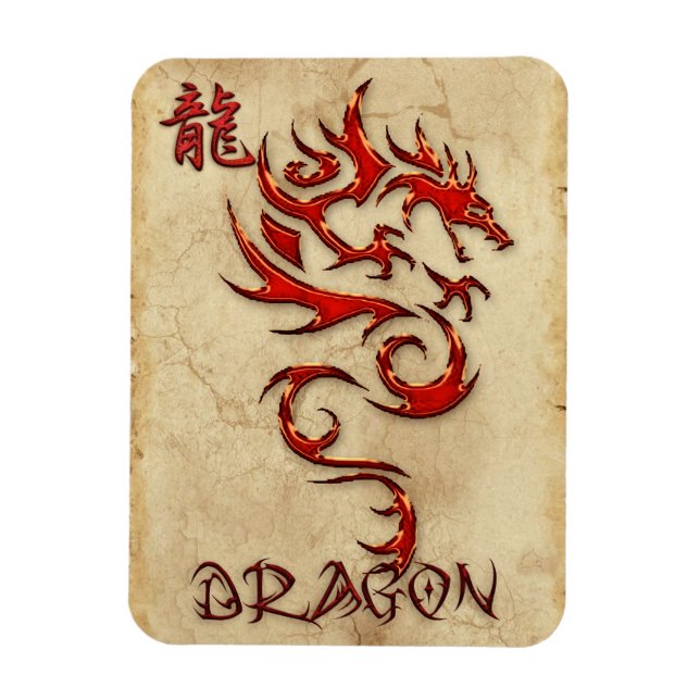 Fiery Metal-Look Tribal Dragon 4 Asian Art Magnet (Vertikal)