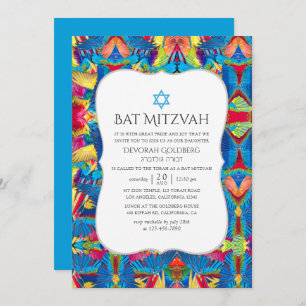 Fiesta Pattern Bat Mitzvah Einladung