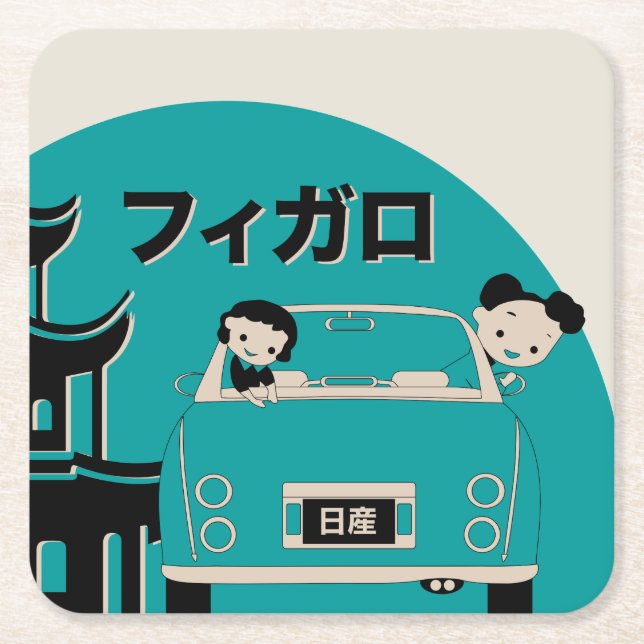 Figaro Untersetzer (Vorderseite)