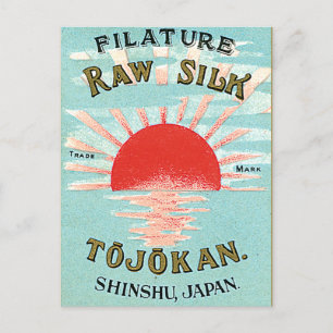 Filature Row Silk Postkarte