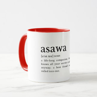 Filipino Husband Wife Romantic Spouse Gift Mug Tasse