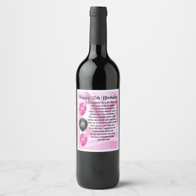 Fille en droit Poème bouteille Étiquette 30e anniv (Devant)