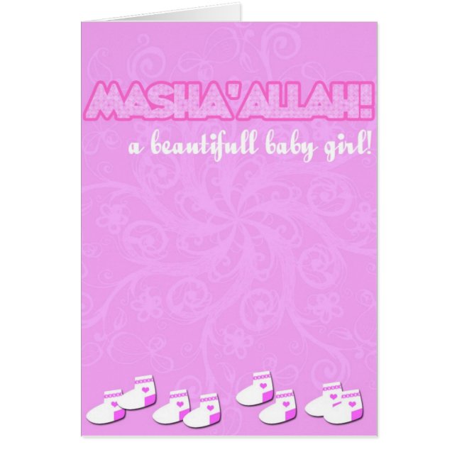 fille masha'Allahbaby (Devant)