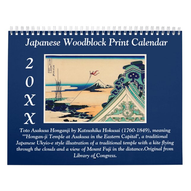 Fine Art Japanese Woodblock Print Kalender (Titelbild)
