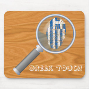 Fingerabdruckflagge für die griechische Touch Mousepad