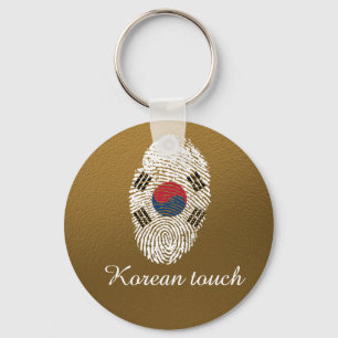 Fingerabdruckflagge für die koreanische Touch Schlüsselanhänger