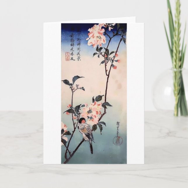 Fink-Kirschblüten-Japaner-Druck Karte (Vorderseite)