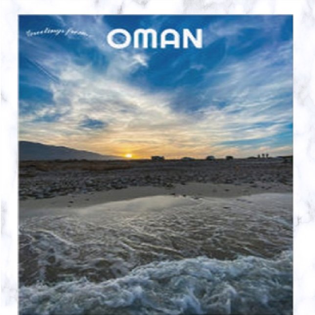 Fins Beach Oman Postcard Postkarte (Von Creator hochgeladen)