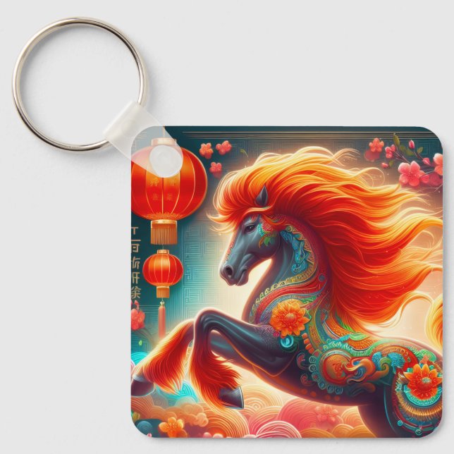 Fire Horse Schlüsselanhänger (Vorderseite)