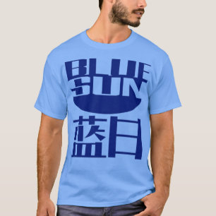 Firefly Blue Sun T-Shirt