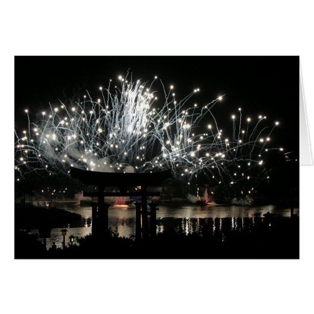 Fireworls (Vorderseite (Horizontal))