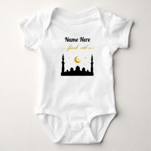 First Eid Individuelle Name Baby Bodysuit Strampler