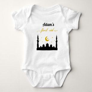 First Eid Individuelle Name Baby Strampler