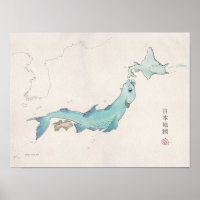 Fisch-Japanische Karte (nicht etikettiert)