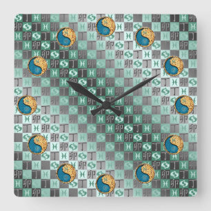 Fische & Feuer Kaninchen Quadratische Wanduhr