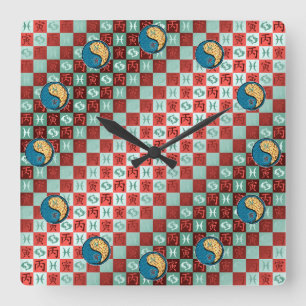 Fische & Feuer Tiger Quadratische Wanduhr